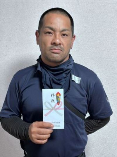 7年度 合格祝い金　藤野さん1